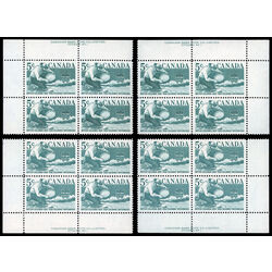 canada stamp 377 miner panning gold 5 1958 PB SET %231