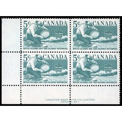 canada stamp 377 miner panning gold 5 1958 PB LL %231