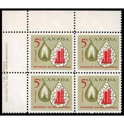 canada stamp 381 oil lamp and refinery 5 1958 PB UL %231 1