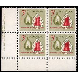 canada stamp 381 oil lamp and refinery 5 1958 PB LL %231 1