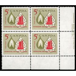 canada stamp 381 oil lamp and refinery 5 1958 PB LR %231 1