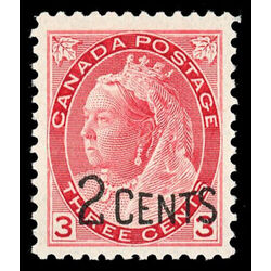 canada stamp 88 queen victoria 1899 M VFNH 022