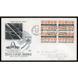 canada stamp 400 provincial coats of arms 5 1962 FDC BLOCK 017