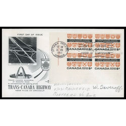 canada stamp 400 provincial coats of arms 5 1962 FDC LL 016