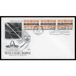 canada stamp 400 provincial coats of arms 5 1962 FDC PC 018