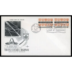 canada stamp 400 provincial coats of arms 5 1962 FDC PC 020