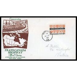 canada stamp 400 provincial coats of arms 5 1962 FDC PC 029