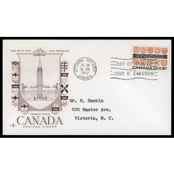 canada stamp 400 provincial coats of arms 5 1962 FDC PC 032