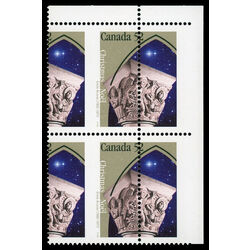 canada stamp 1586 the annunciation 52 1995 M NH 007