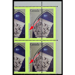 canada stamp 1586 the annunciation 52 1995 M NH 007