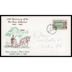 canada stamp 397 lord selkirk 5 1962 FDC PC 017