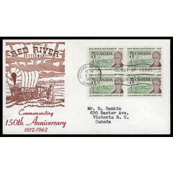 canada stamp 397 lord selkirk 5 1962 FDC BLOCK 019
