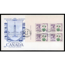 canada stamp 424 prince edward island lady s slipper 5 1965 FDC UL 008