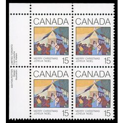 canada stamp 870 christmas morning 15 1980 PB UL