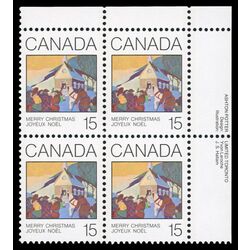 canada stamp 870 christmas morning 15 1980 PB UR