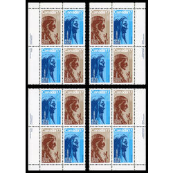 canada stamp 886a canadian religious personalities 1981 PB SET
