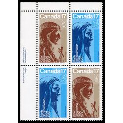 canada stamp 886a canadian religious personalities 1981 PB UL