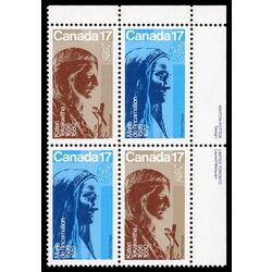 canada stamp 886a canadian religious personalities 1981 PB UR