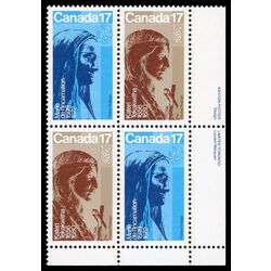 canada stamp 886a canadian religious personalities 1981 PB LR