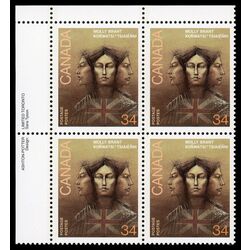 canada stamp 1091 molly brant 34 1986 PB UL
