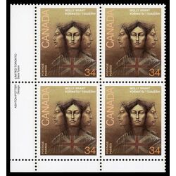 canada stamp 1091 molly brant 34 1986 PB LL