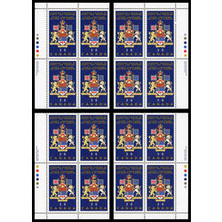 canada stamp 1133 candian coat of arms 36 1987 PB SET
