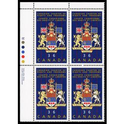 canada stamp 1133 candian coat of arms 36 1987 PB UL