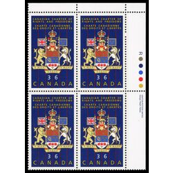 canada stamp 1133 candian coat of arms 36 1987 PB UR