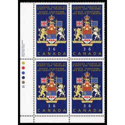 canada stamp 1133 candian coat of arms 36 1987 PB LL