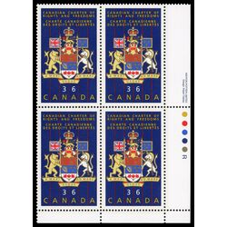 canada stamp 1133 candian coat of arms 36 1987 PB LR