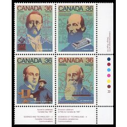 canada stamp 1138a canada day science and technology 2 1987 PB LR