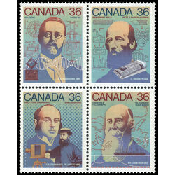 canada stamp 1138aii canada day science and technology 2 1987