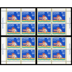 canada stamp b semi postal b5i rowing 1975 PB SET