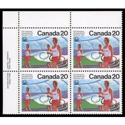 canada stamp 682 opening ceremony 20 1976 PB UL
