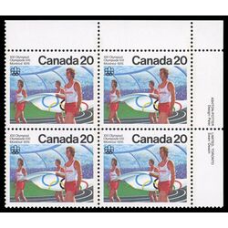 canada stamp 682 opening ceremony 20 1976 PB UR