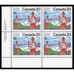 canada stamp 682 opening ceremony 20 1976 PB LL