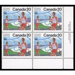 canada stamp 682 opening ceremony 20 1976 PB LR