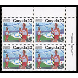 canada stamp 682i opening ceremony 20 1976 PB UR