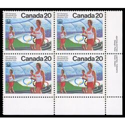 canada stamp 682i opening ceremony 20 1976 PB LR