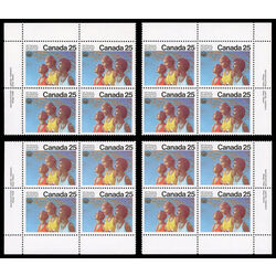 canada stamp 683 medal ceremony 25 1976 PB SET