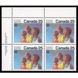 canada stamp 683 medal ceremony 25 1976 PB UL