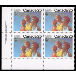 canada stamp 683 medal ceremony 25 1976 PB LL