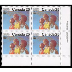 canada stamp 683 medal ceremony 25 1976 PB LR