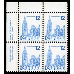 canada stamp 714 houses of parliament 12 1977 PB UL