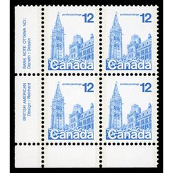 canada stamp 714 houses of parliament 12 1977 PB LL