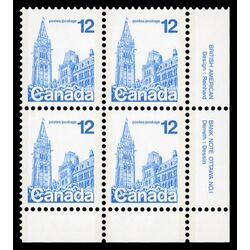 canada stamp 714 houses of parliament 12 1977 PB LR