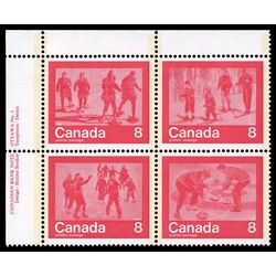 canada stamp 647ai keep fit winter sports 1974 PB UL