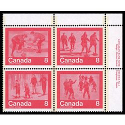 canada stamp 647ai keep fit winter sports 1974 PB UR