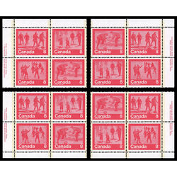 canada stamp 647ai keep fit winter sports 1974 PB SET