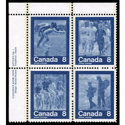 canada stamp 632ai keep fit summer sports 1974 PB UL